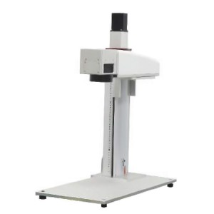 z axis for protable marking machine