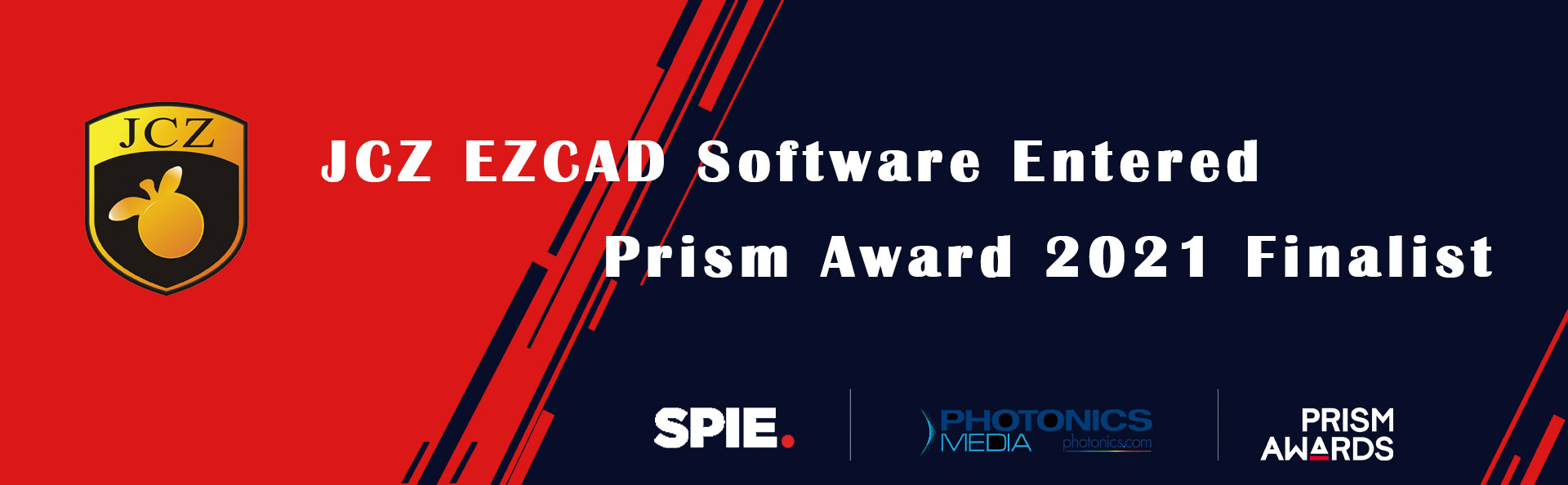 Prism Award 2021 අවසන් තරඟකරුවා